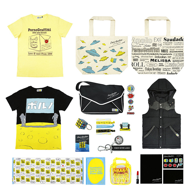 ポルノグラフティ ライブグッズ まとめ売り Amazon.co.jp