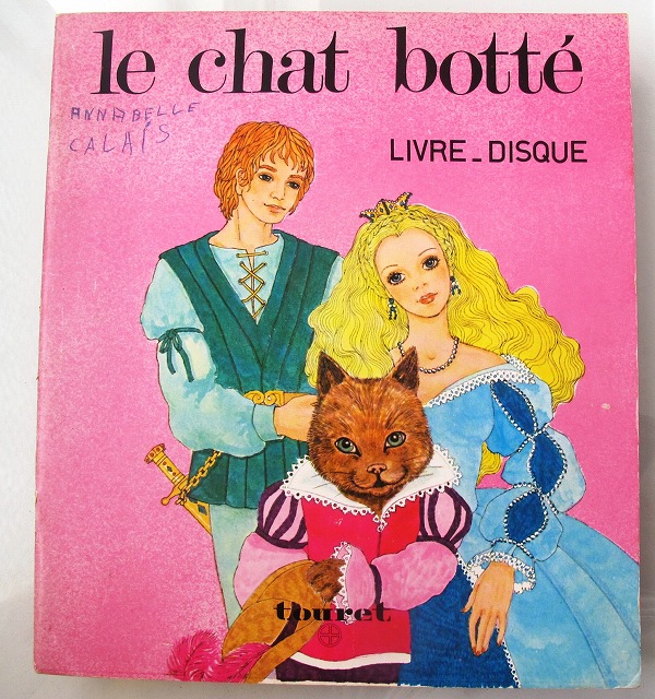 4451 外国切手 ドイツ 1968年 童話 「長靴をはいた猫」田型 ドイツ切手