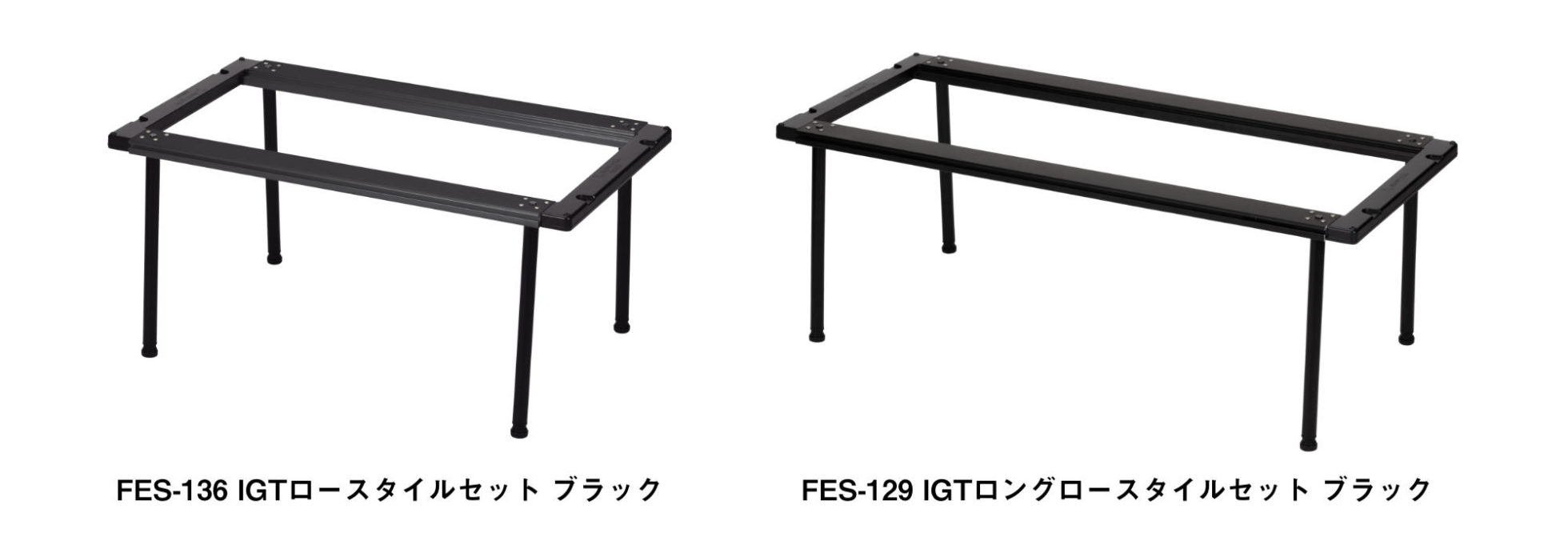 snowpeak スノーピーク IGTウィンドスクリーン 廃盤 ケース付