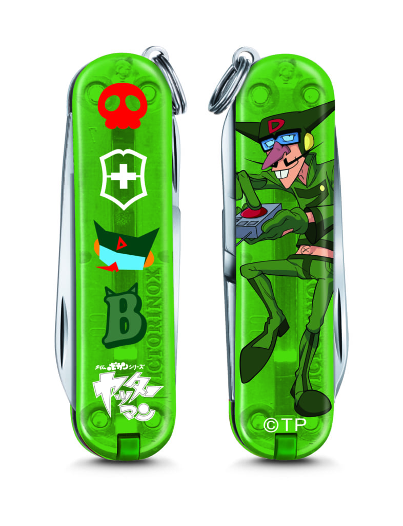 懐かしの人気キャラがビクトリノックスとコラボ！ コンプリート必至の