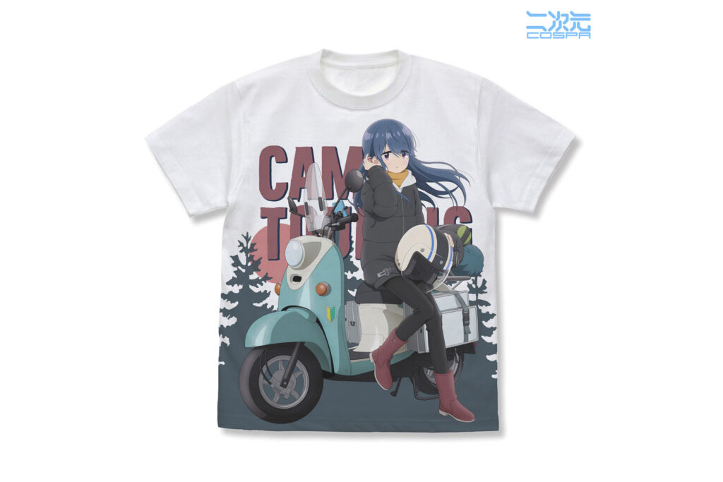 ゆるキャン△』×『キャプテンスタッグ』がコラボ！ 志摩リン新作グッズ