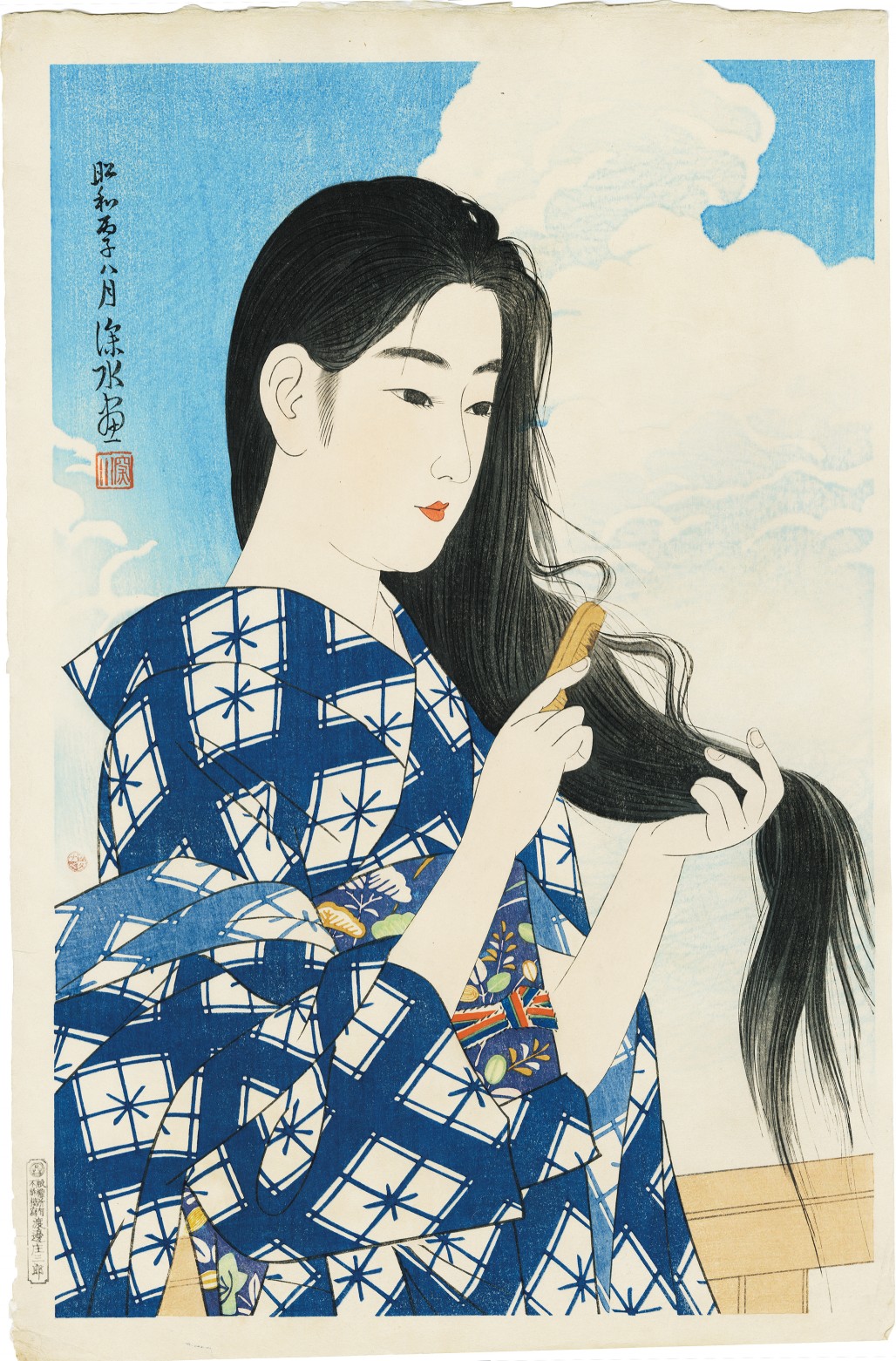 伊東深水 真筆 作品 墨絵風景