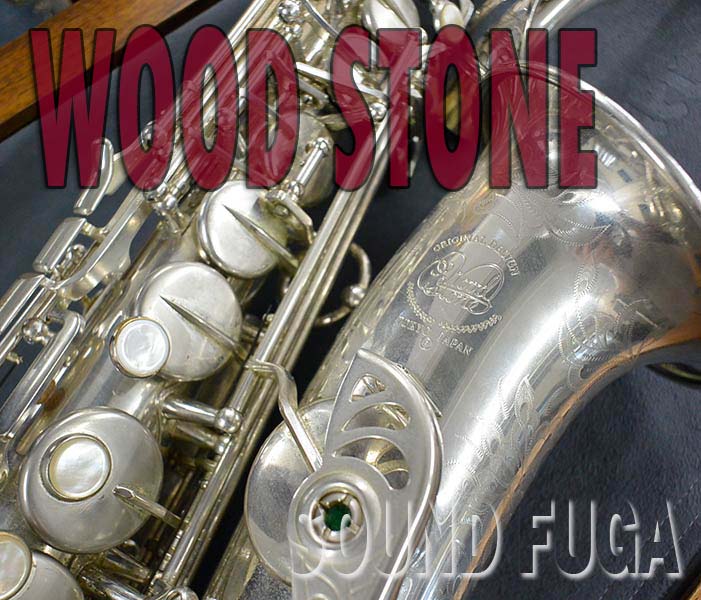 新古品【定価39万】台湾製テナーサックス Tornade ブラックニッケル