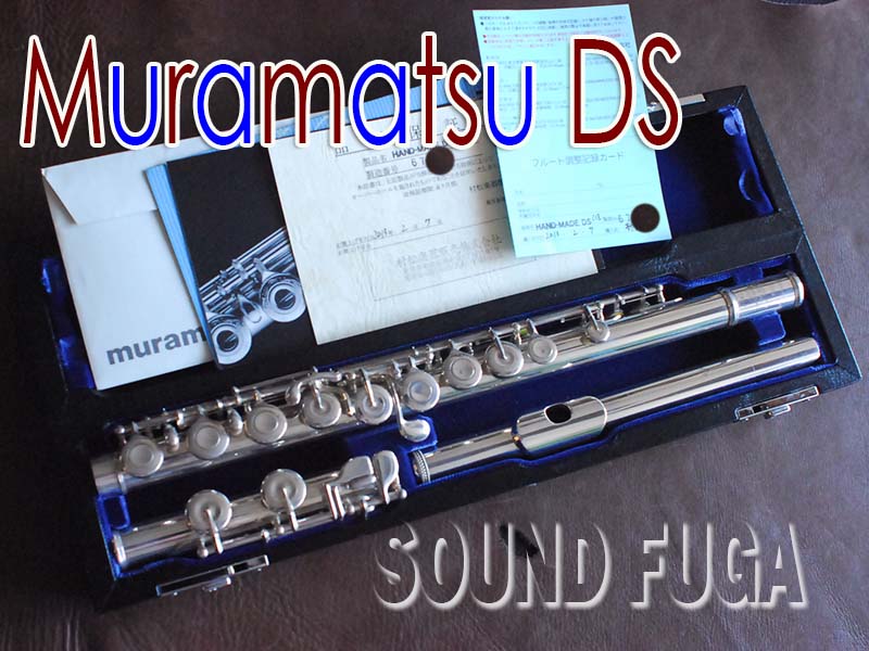 Muramatsu フルート standard 総銀製 本体 06721 Muramatsu フルート