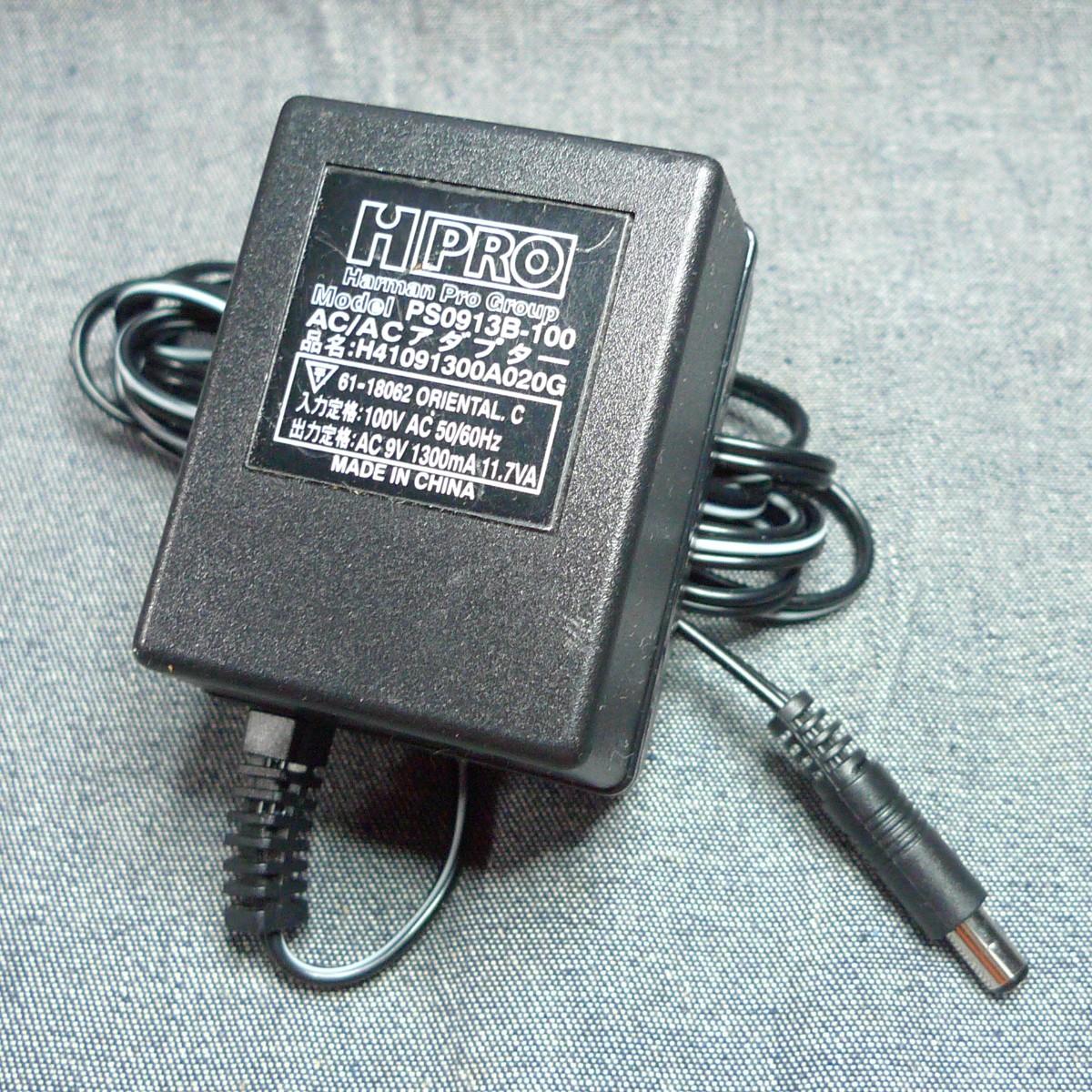 DigiTech Whammy 4 ACアダプター付き DigiTech Whammy 4 ACアダプター付き