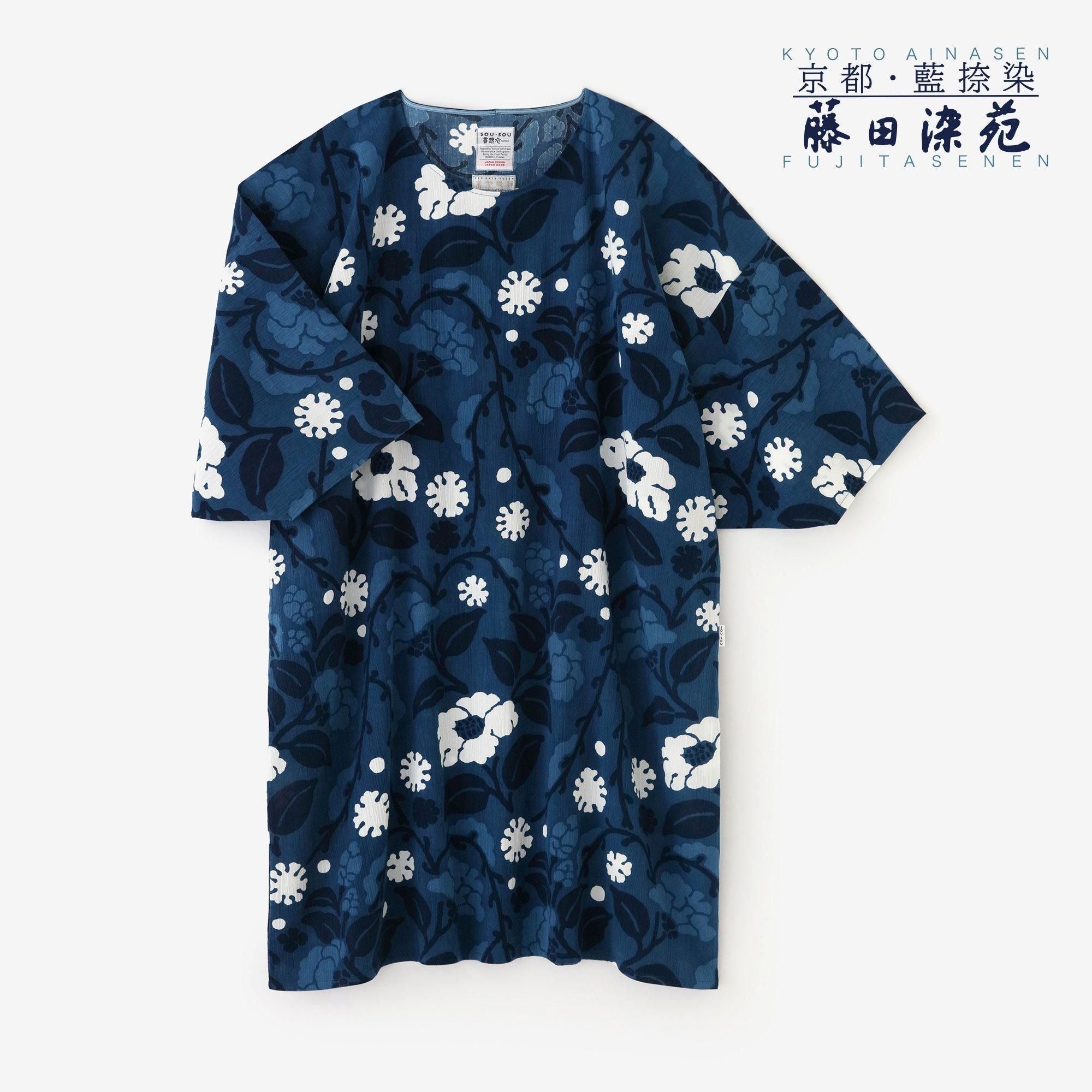 net限定】綿麻 高島縮 20/20 薙刀長方形衣（なぎなたちょうほうけい