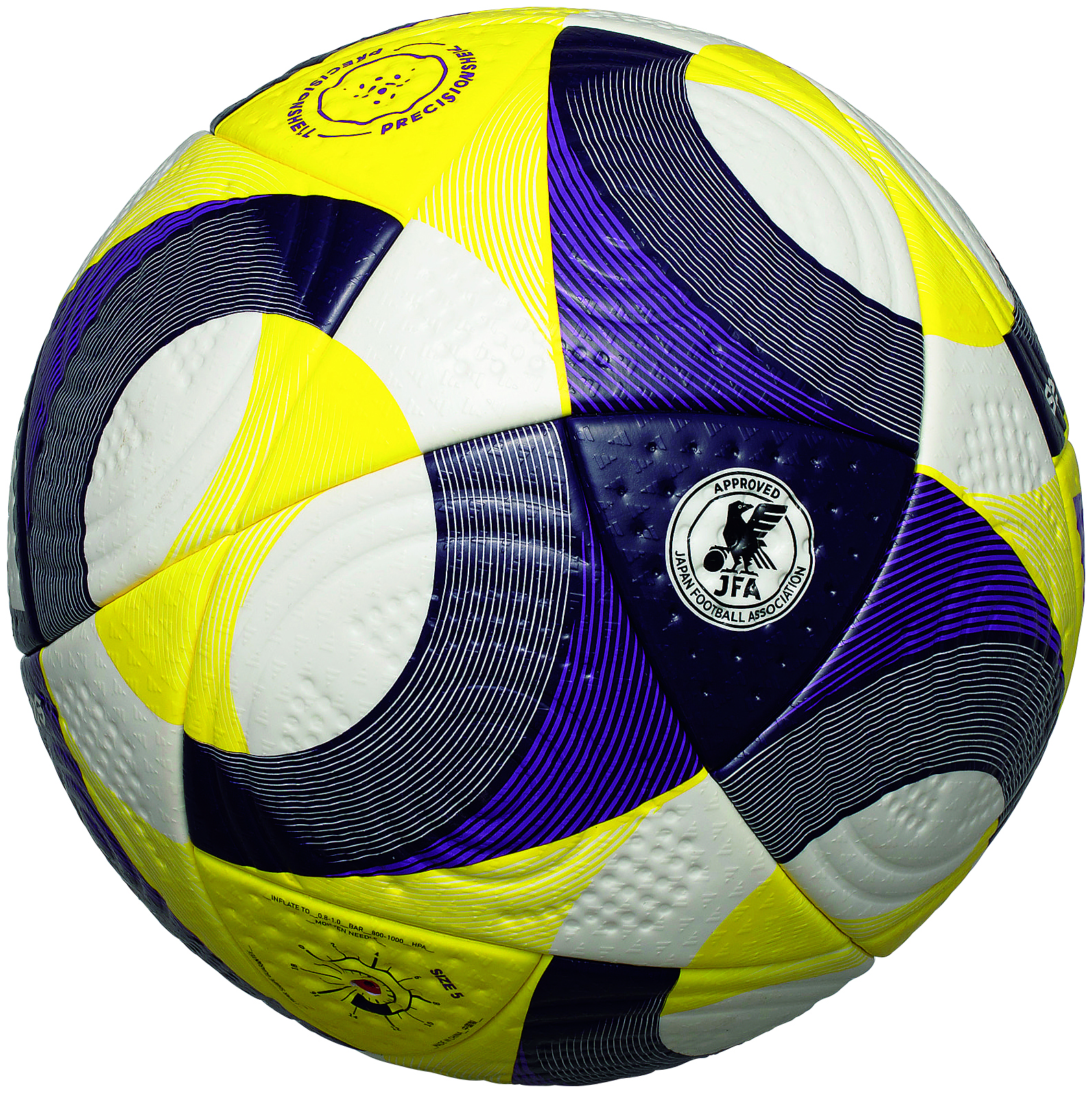 Jリーグ公認 公式戦用ボール アディダス、2025年FIFA主要大会公式試合球『