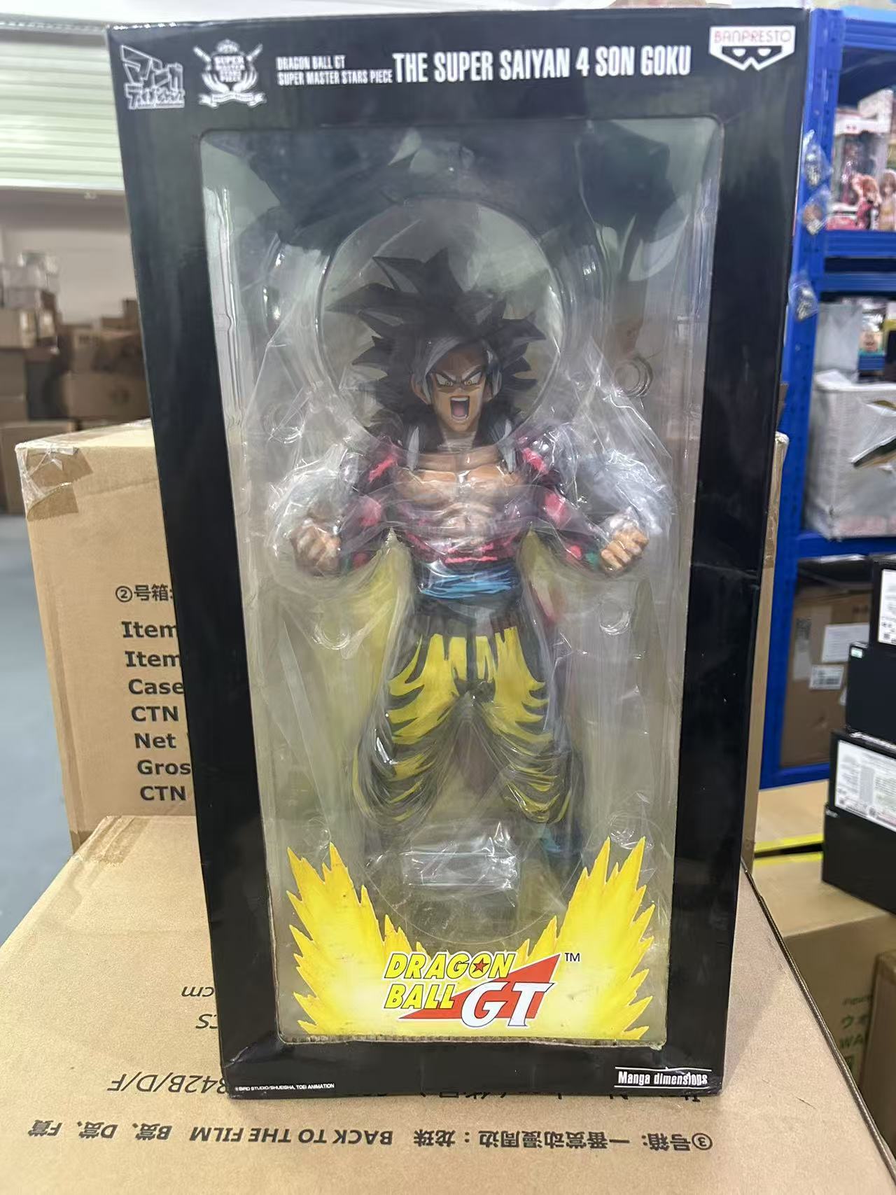 SMSP孫悟空03 海外正規品 開封品 欠品なし SMSP 海外正規品ドラゴンボール