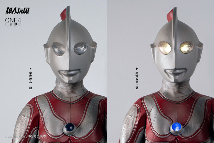 新品 超人玩国 中国限定 帰ってきたウルトラマン ウルトラマンジャック