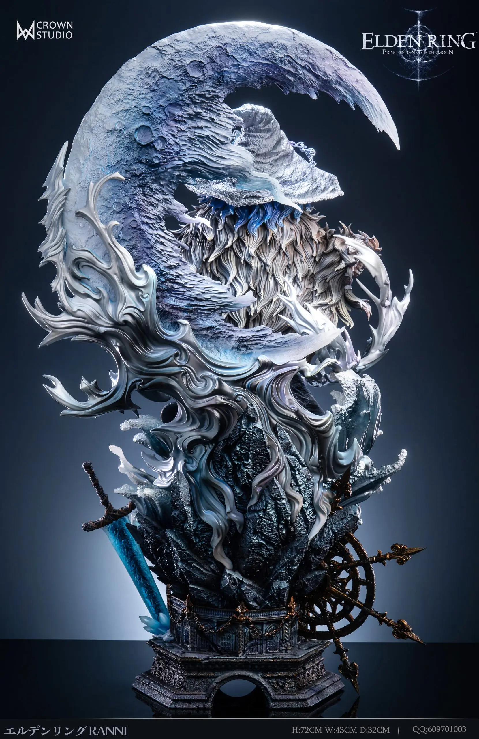 ダイナミック・フォース サンストーン スタチュー（カラー版）