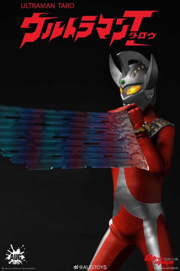 フィギュア専門店 -ソダチトイズ / 予約 AUG TOYS 1/12 ウルトラマン