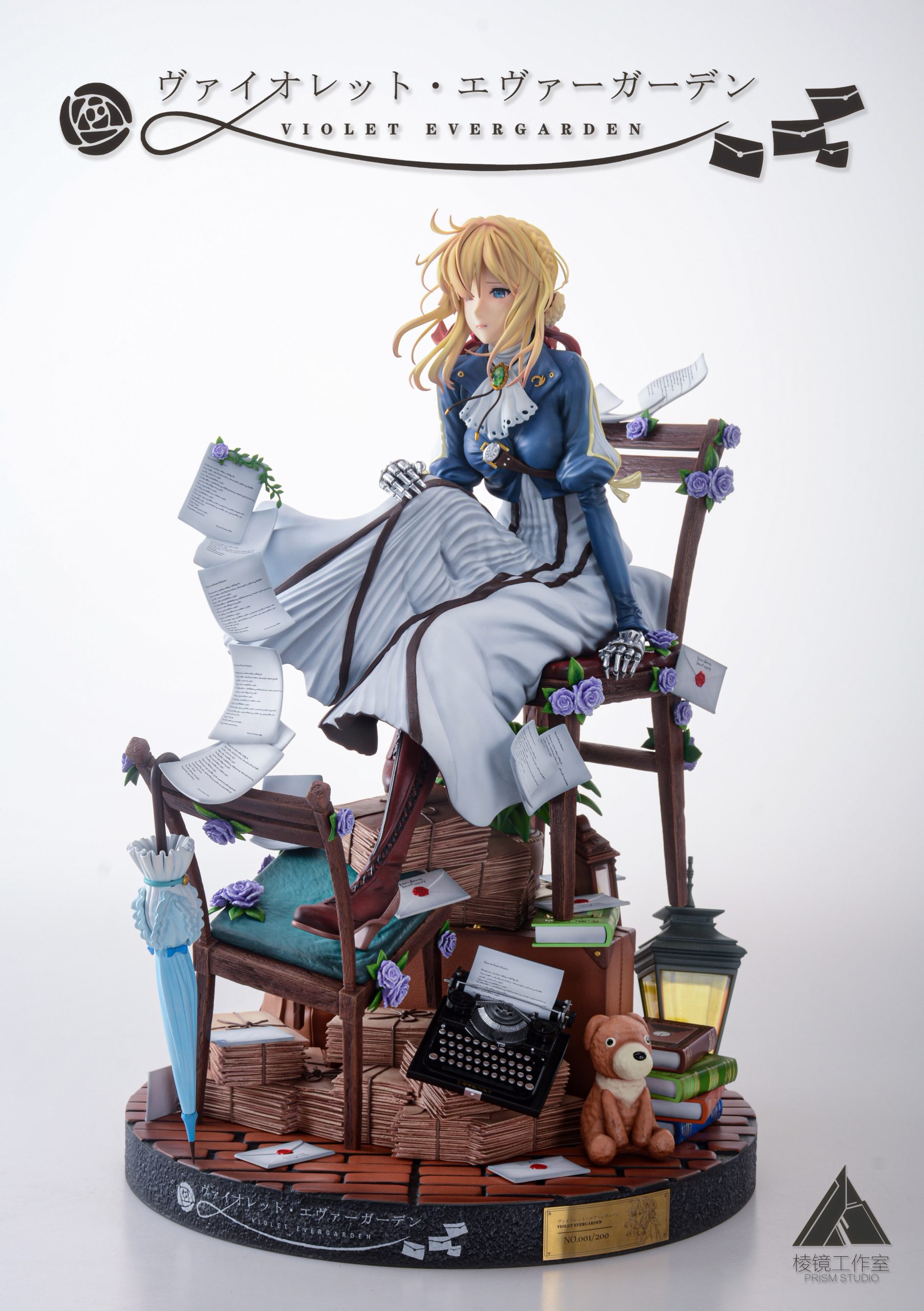 ヴァイオレット・エヴァーガーデン Prism フィギュアガレージキット