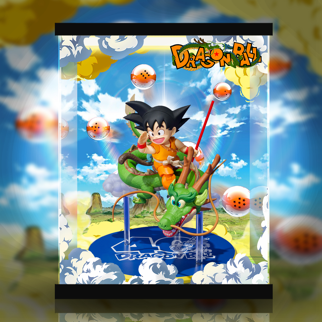 ドラゴンボール ビジュアルアドベンチャースペシャル NO.40「悟飯の