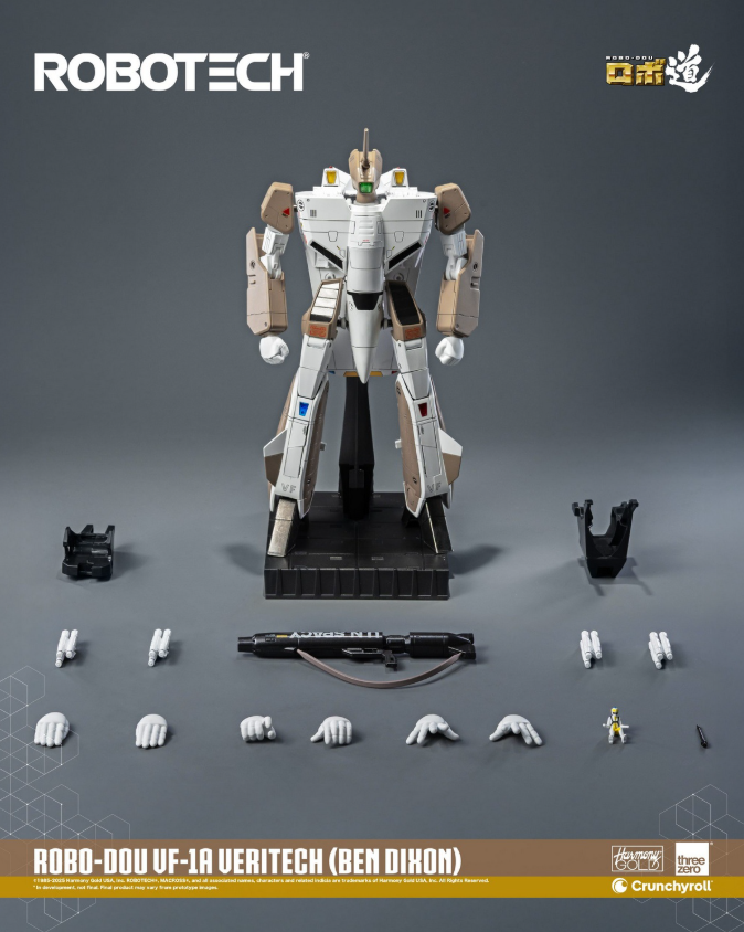 フィギュア専門店 -ソダチトイズ / 予約 Threezero ロボ道