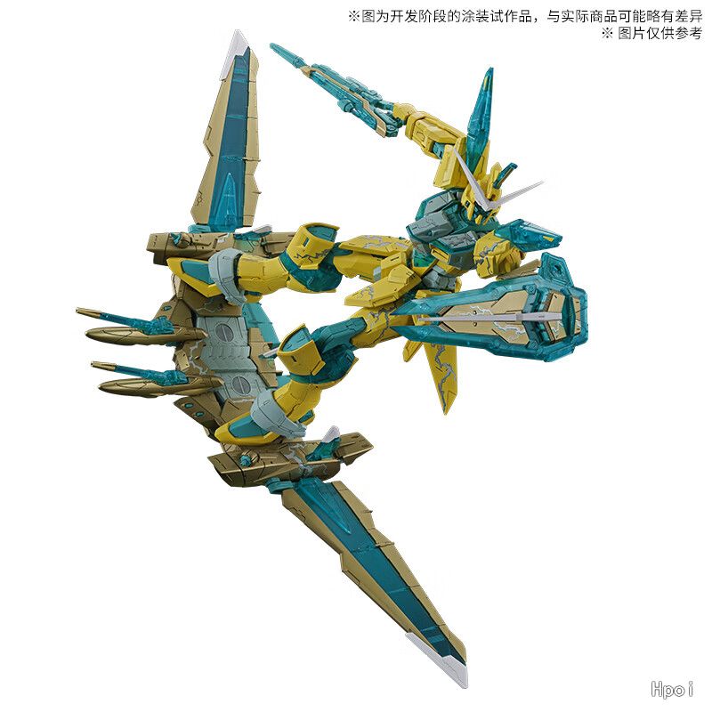フィギュア専門店 -ソダチトイズ / バンダイ ガンダム ZGMF-X09A MG 1