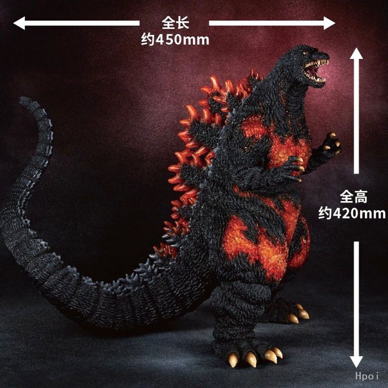 バーニングゴジラ 海ノ焔 ソフビ frog tree 即日発送 バーニングゴジラ