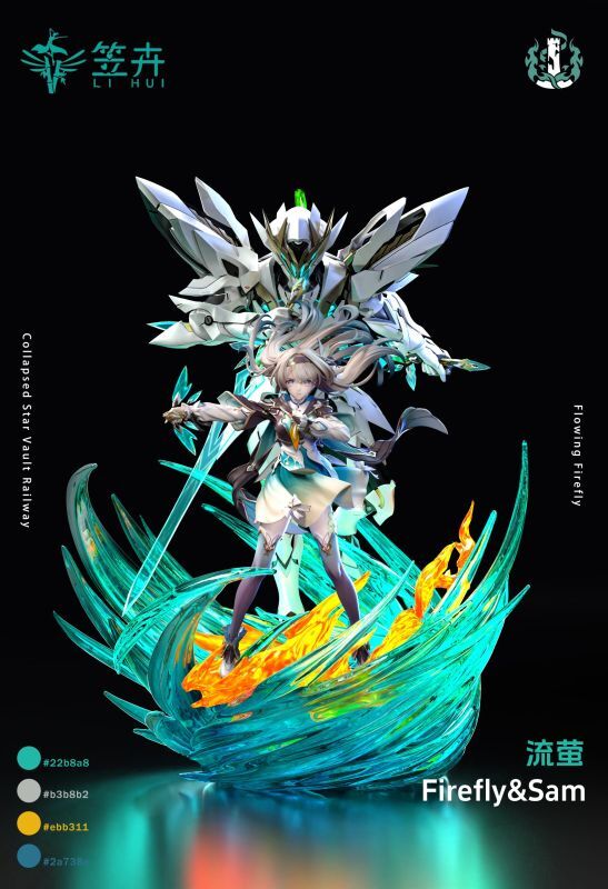 フィギュア専門店 -ソダチトイズ / 笠卉/LI HUI Studio 流莹 Firefly
