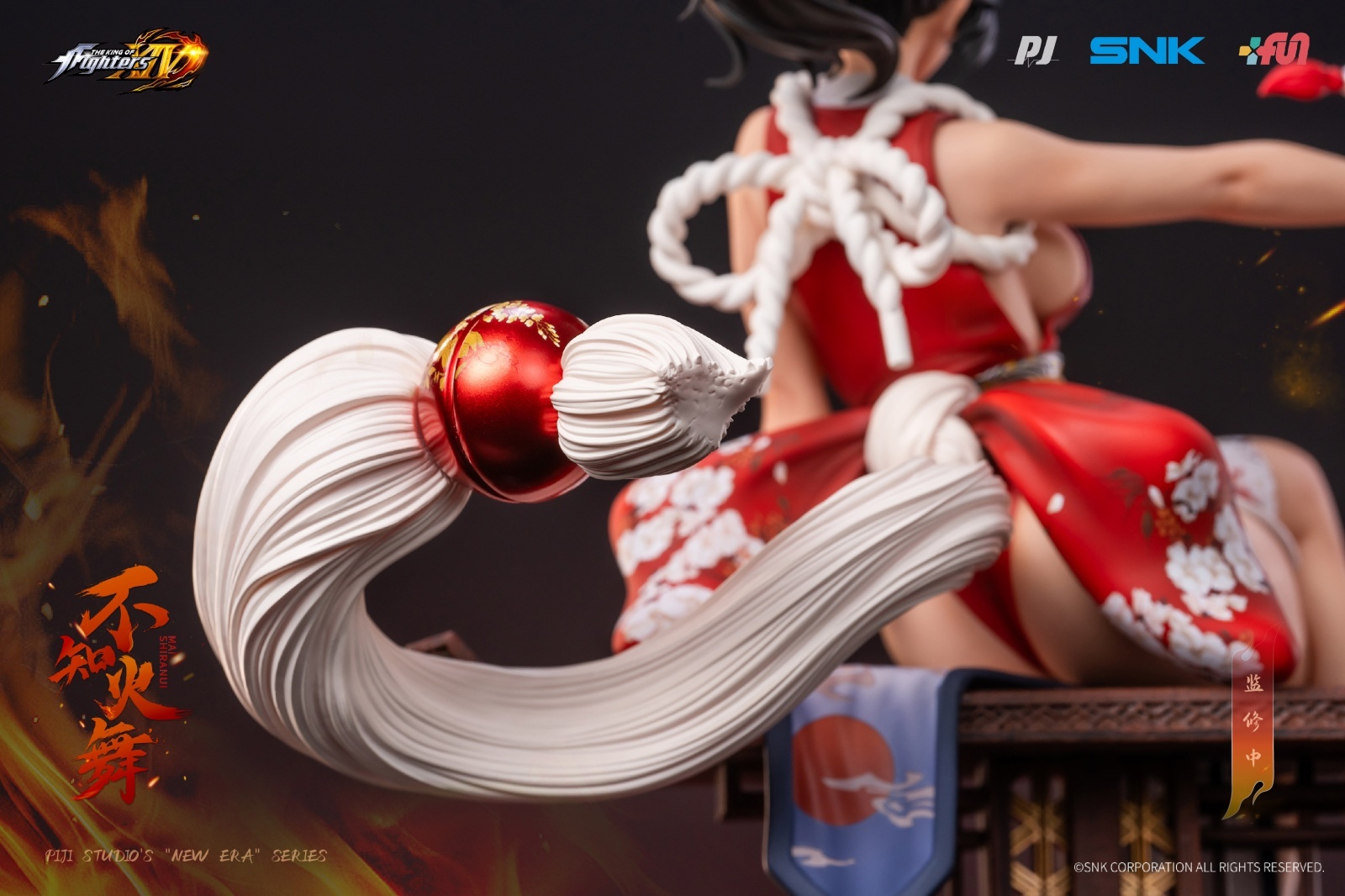 KOF 不知火舞 フィギュア KOF - MAI SHIRANUI VERYCOOL 1/6 SNK THE