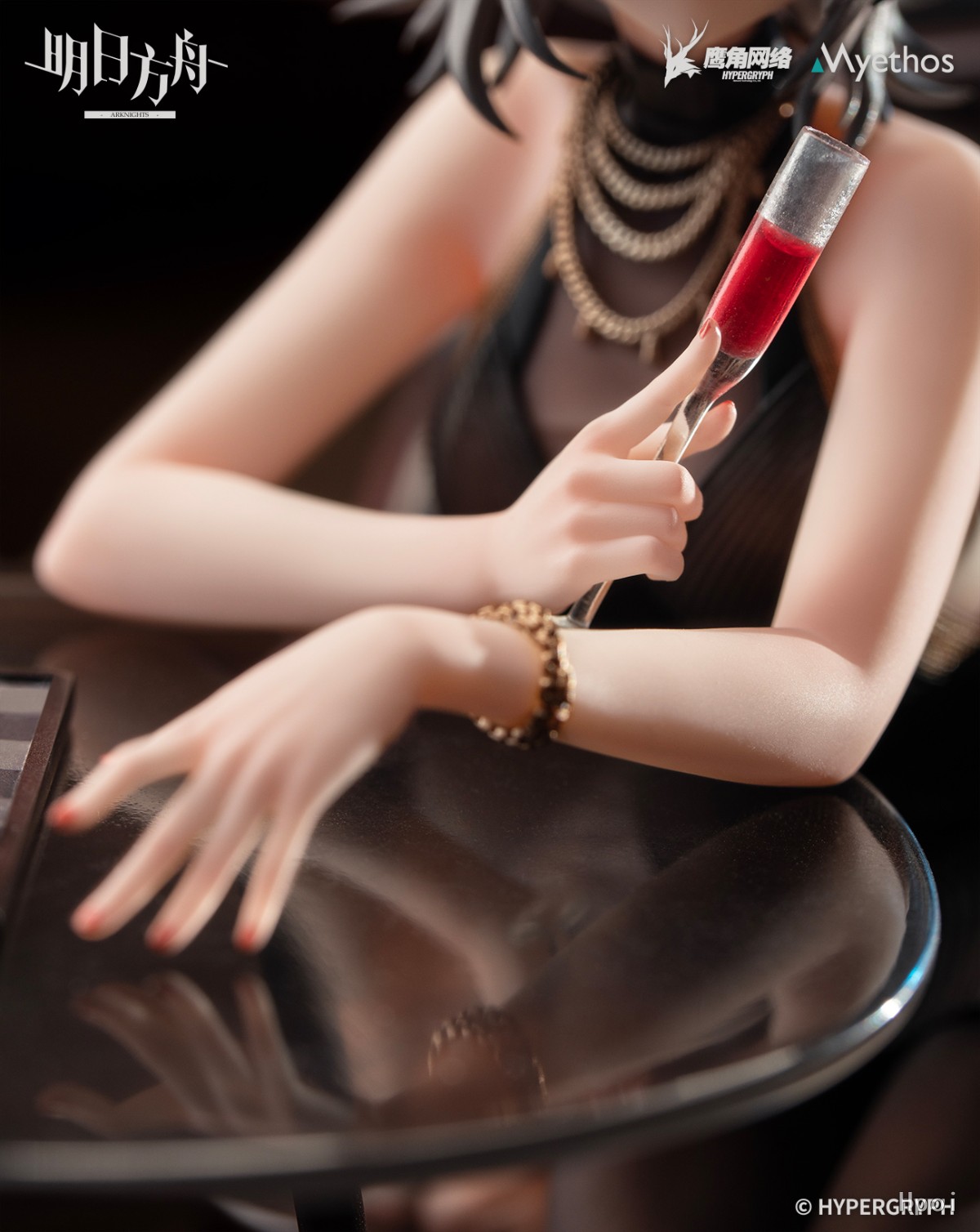 フィギュア専門店 -ソダチトイズ / Myethos アークナイツ W ドレスVer