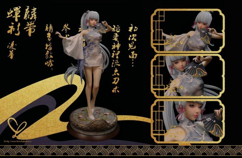 フィギュア専門店 -ソダチトイズ / 予約 Only Love Workstation Studio