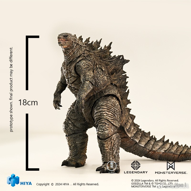 フィギュア専門店 -ソダチトイズ / HIYA EXQUISITE BASIC Godzilla x