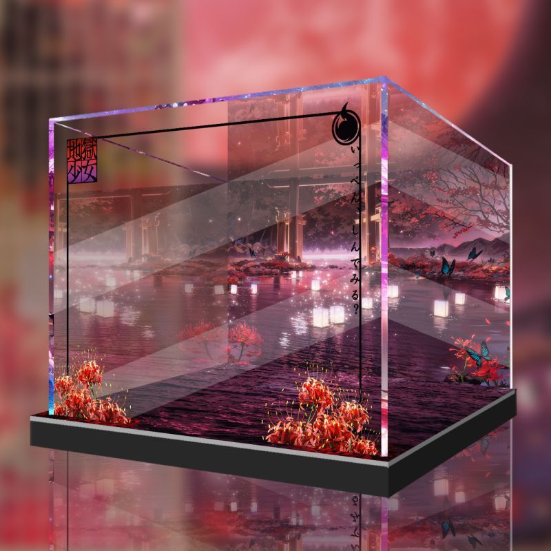 フィギュア専門店 -ソダチトイズ / 予約 ねんどろいど 地獄少女 宵伽