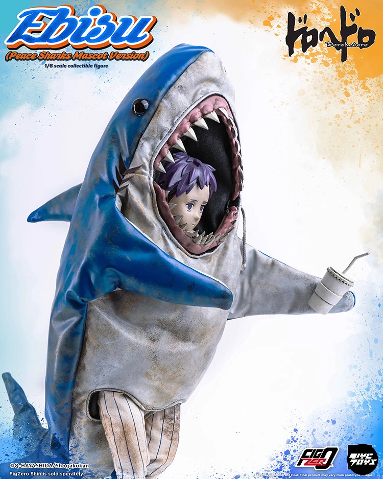 フィギュア専門店 -ソダチトイズ / Threezero ドロヘドロ 恵比寿