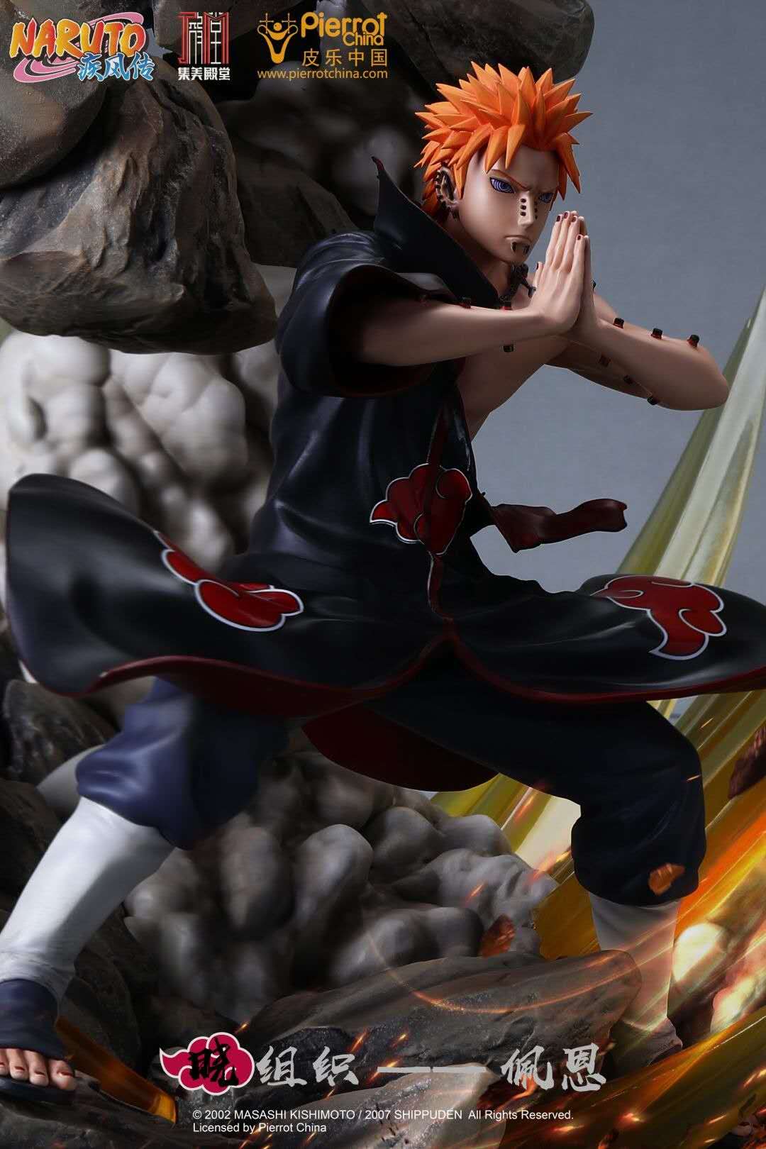 フィギュア専門店 -ソダチトイズ / Jimei Palace NARUTO -ナルト