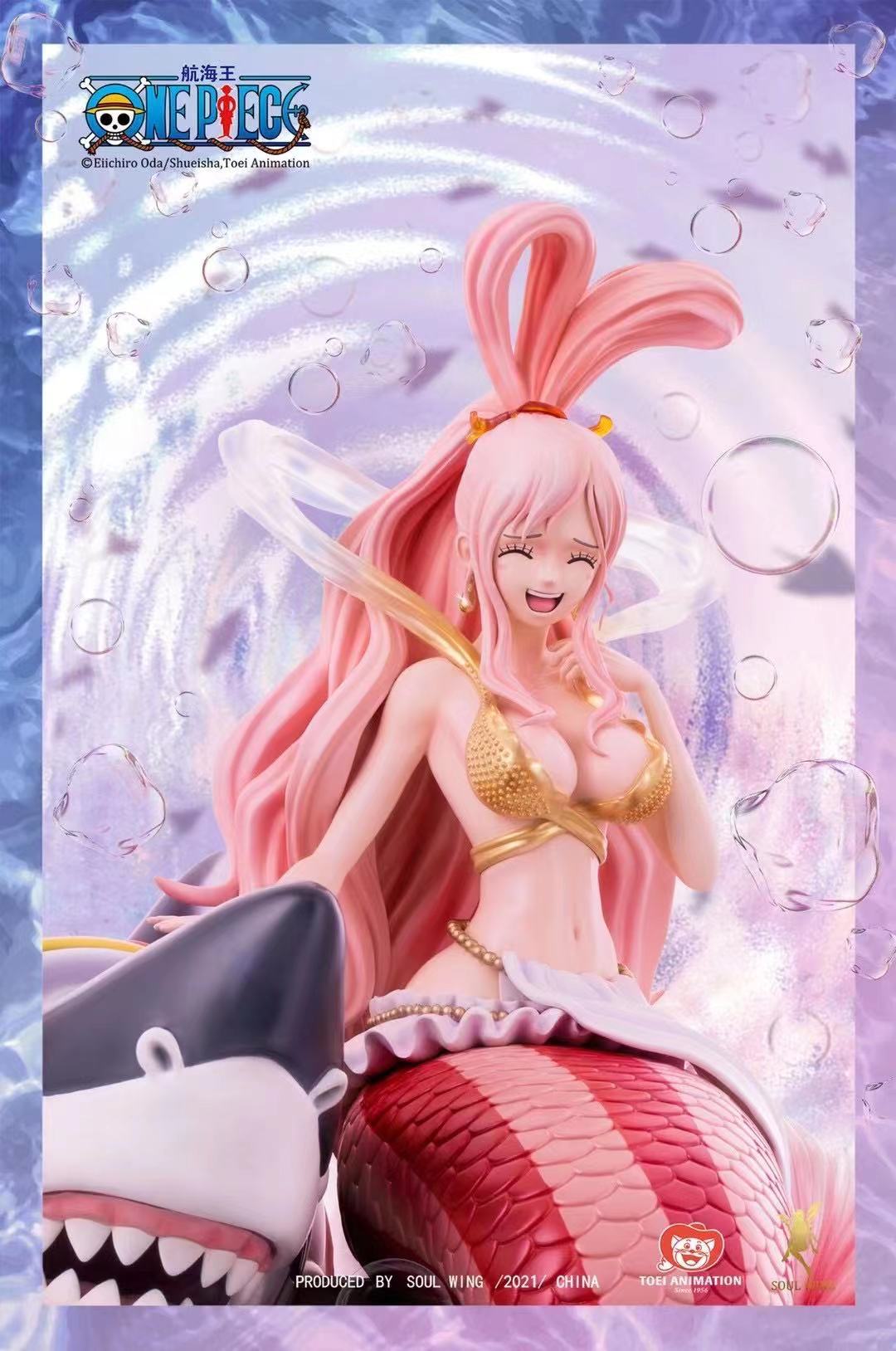 しらほし スタチュー ガレージキッド フィギュア 海外限定 特大