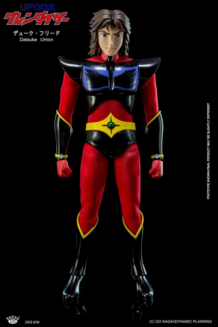 フィギュア専門店 -ソダチトイズ / KingArts キングアーツ 永井豪 UFO