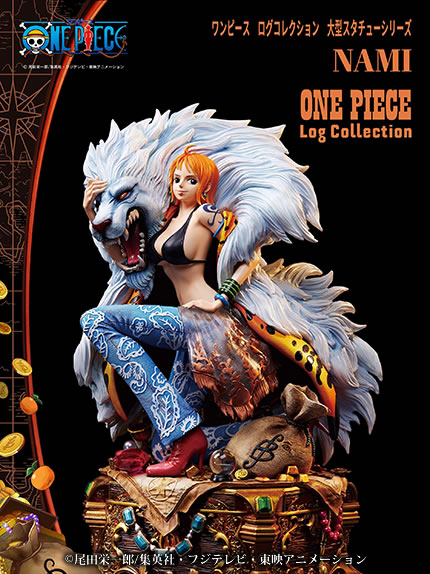フィギュア専門店 -ソダチトイズ / ワンピース ログコレクション 大型