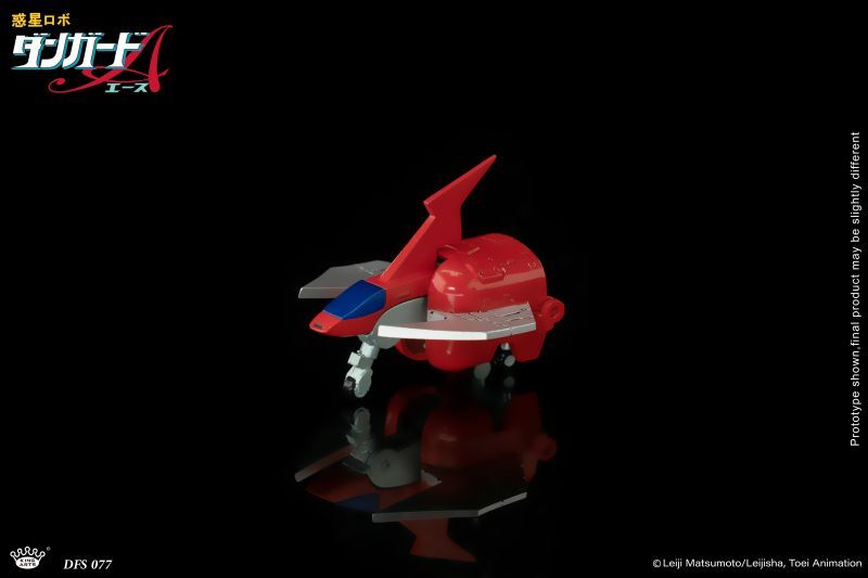 KingArts キングアーツ 惑星ロボ ダンガードA ダイキャストフィギュア