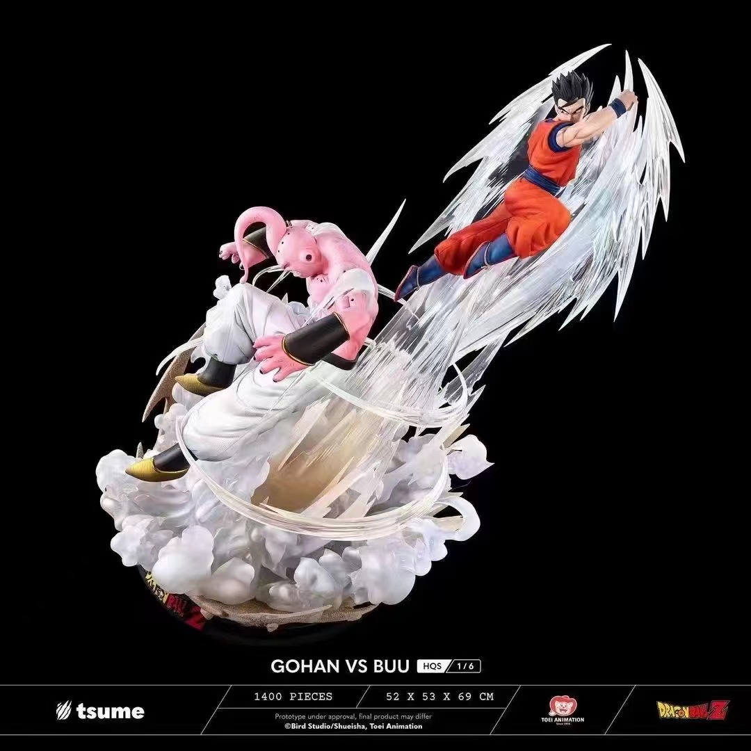 フィギュア専門店 -ソダチトイズ / Tsume HQS ドラゴンボール Z 孫 悟