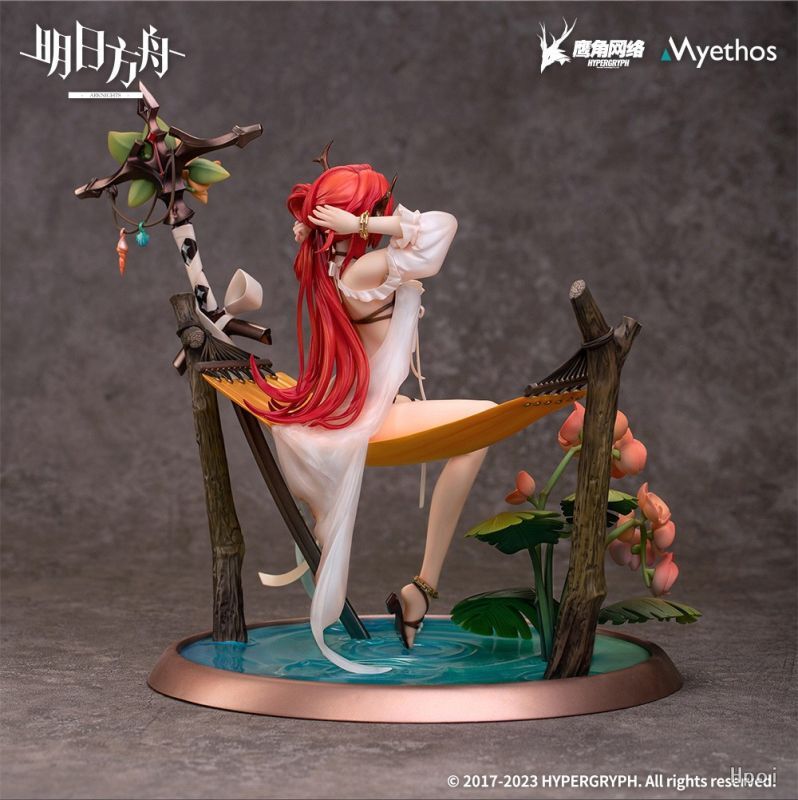 Mytethos 1/7 スルト フィギュア アークナイツ