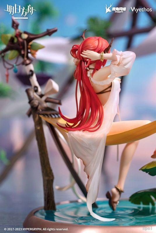 Mytethos 1/7 スルト フィギュア アークナイツ