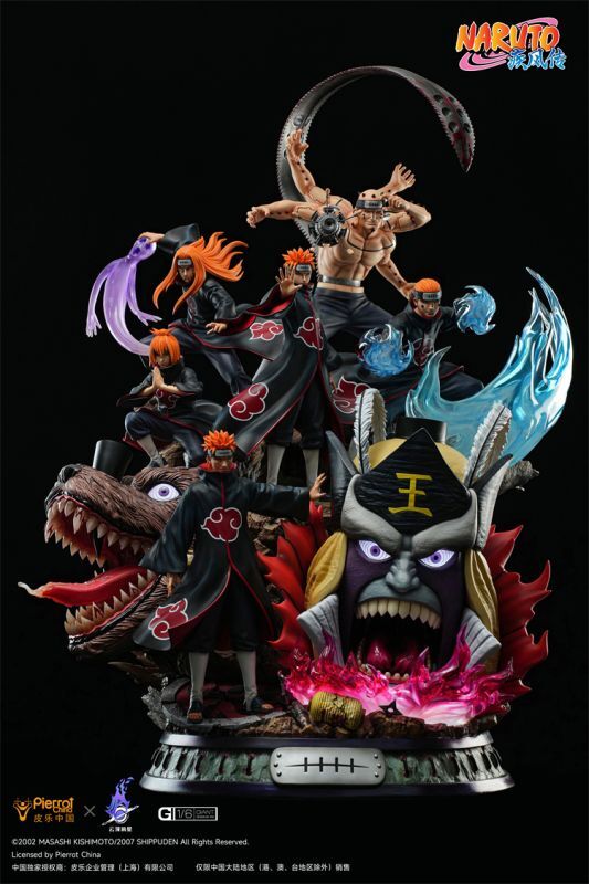 中国限定 ナルト 一番くじ ペイン 暁 ラストワン賞 フィギュア 海外