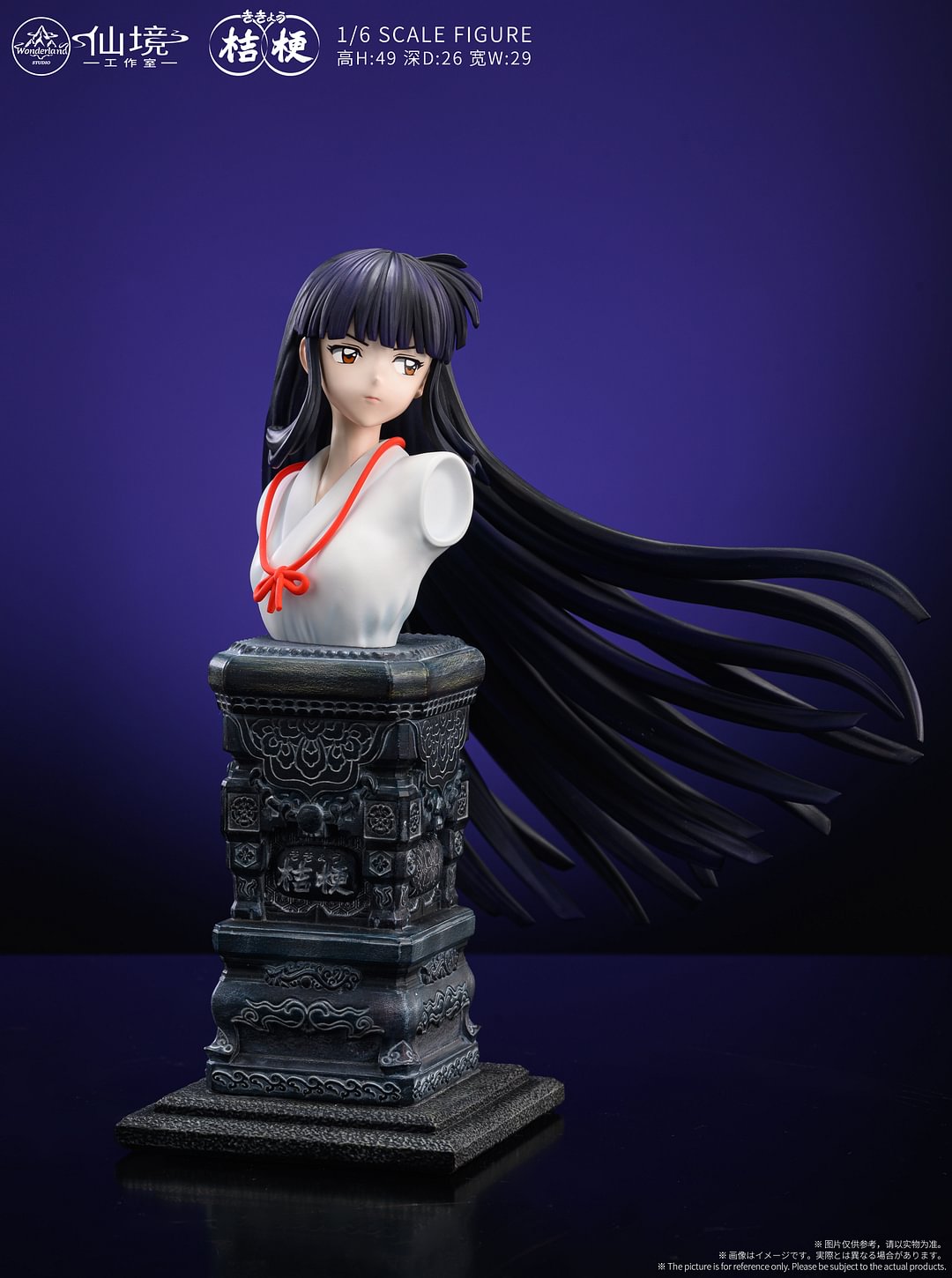 Dodomo studio マキマ 1/6スケールフィギュア 未開封品 DODOMO studio