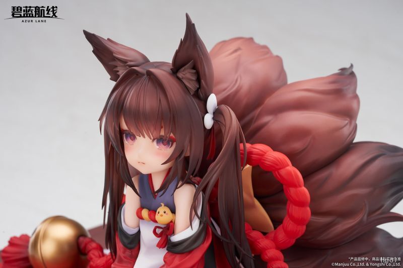 フィギュア専門店 -ソダチトイズ / APEX-TOYS アズールレーン 天城