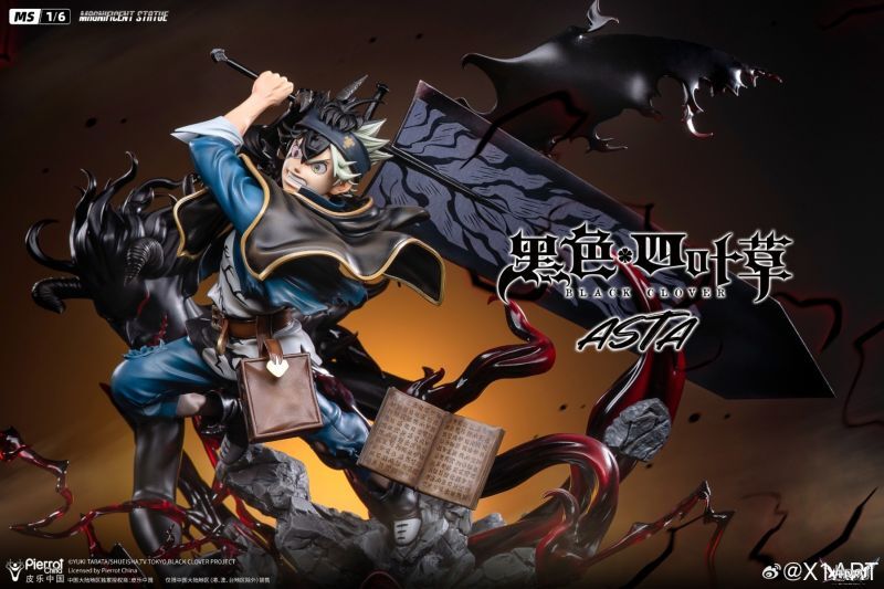 即発送可】ブラッククローバー アスタ フィギュア Amazon.co.jp