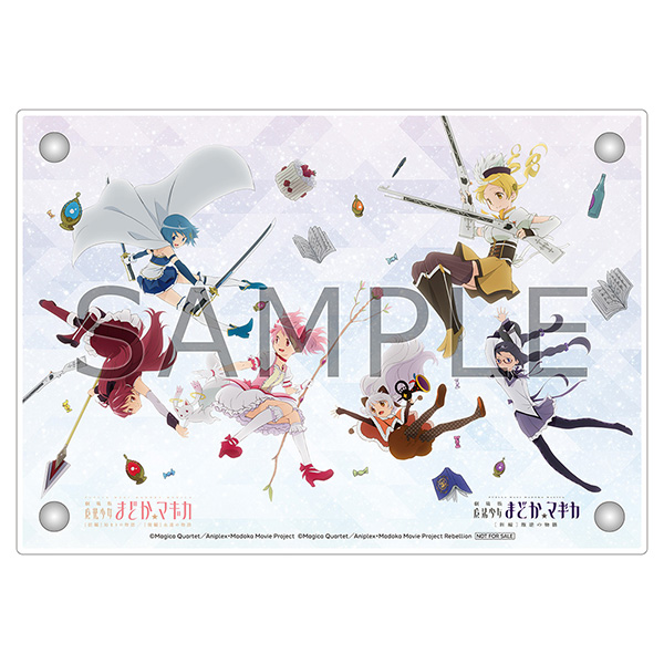 劇場版魔法少女まどか☆マギカ 叛逆の物語 入場特典フィルム 劇場版