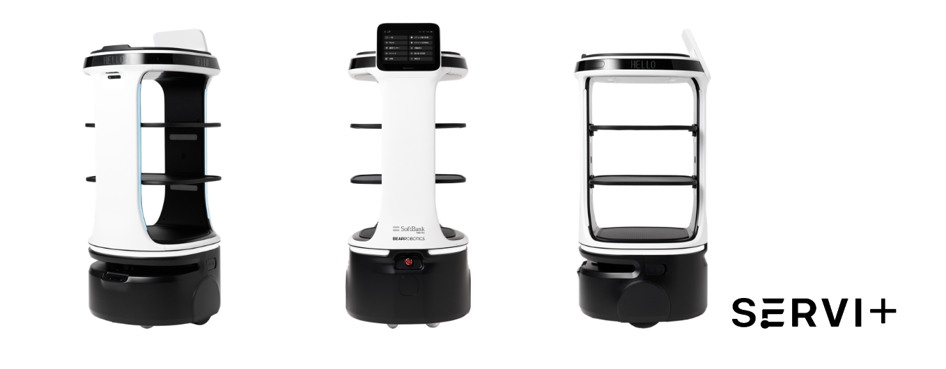 ソフトバンクロボティクス、配膳・運搬ロボット「Servi Plus」を販売