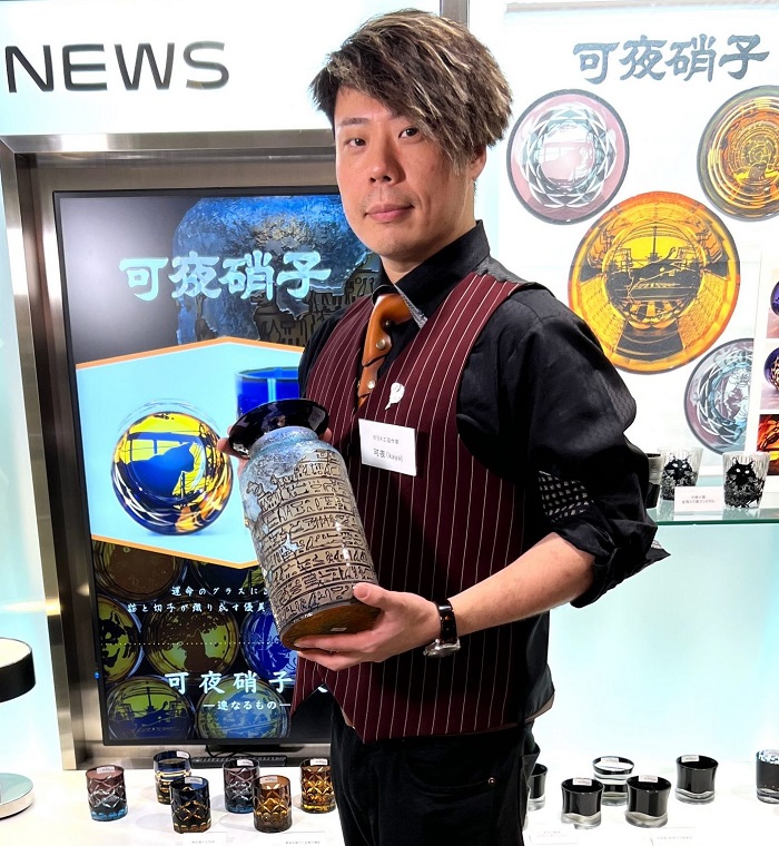 サンモトヤマのガラスコンポ一ト くるみガラス コンポート｜ガラス工房 橙