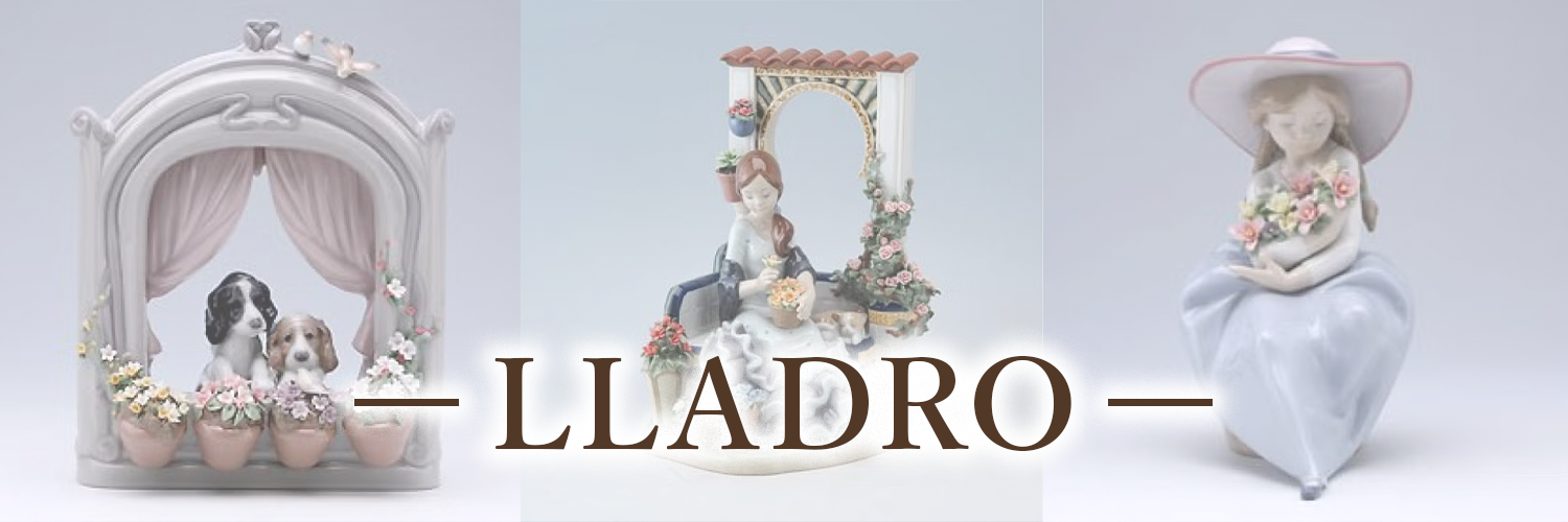 リヤドロ 05222 きれいな花ばかり | 洋食器のSohbiネットショップ【公式】