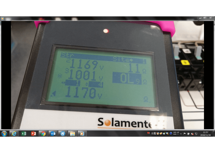 ソラメンテ-Z（ストリングチェッカーSZ-1000）｜ソラメンテ｜株式会社