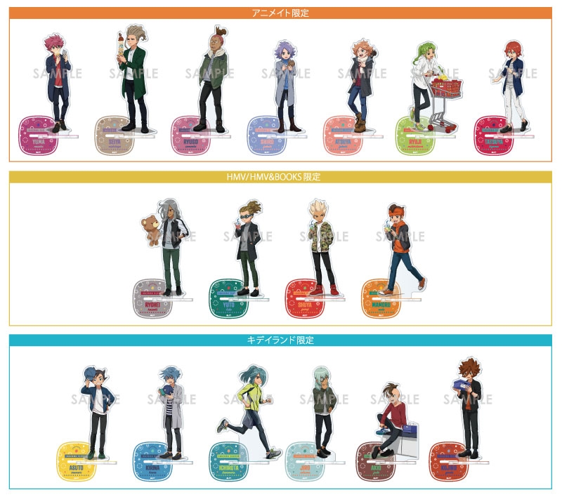 商品紹介 | 株式会社ソル・インターナショナル