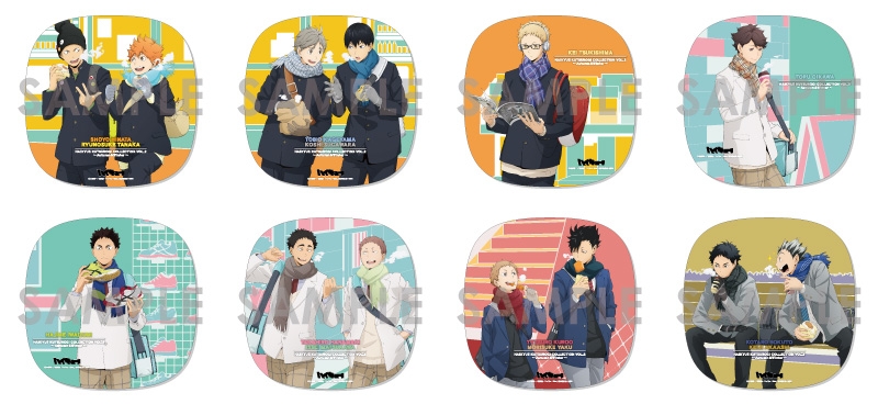 ハイキュー!!くつろぎコレクションファイル全8種 商品紹介 | 株式会社