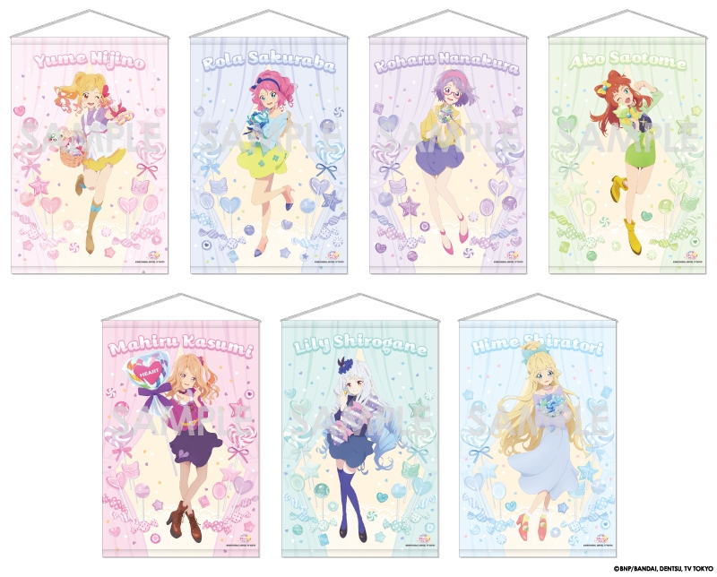 商品紹介 | 株式会社ソル・インターナショナル