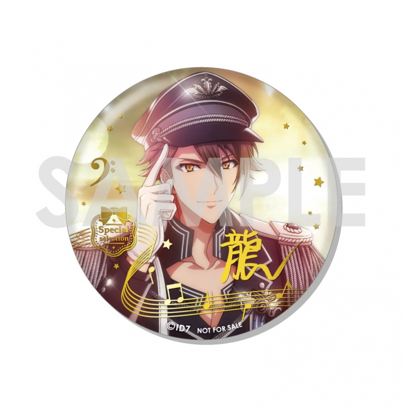 アイナナ 十龍之介 缶バッジ 3周年 TRIGGER