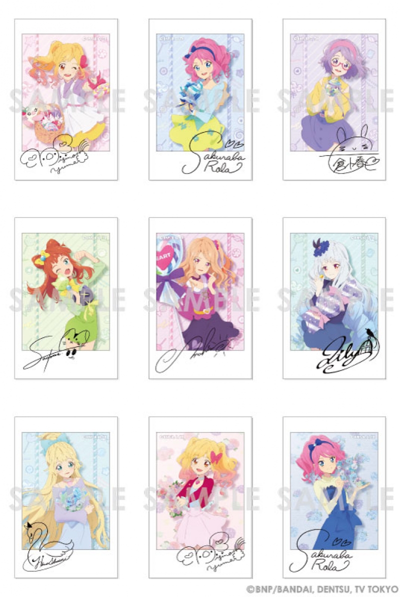 アイカツ！シリーズ アニメ公式 on X アイカツスターズ！ ブロマイド