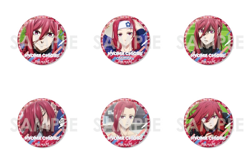 商品紹介 | 株式会社ソル・インターナショナル